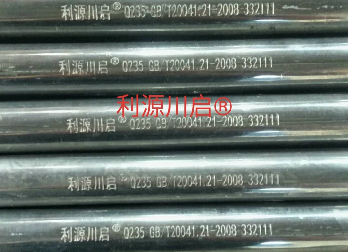 四川穿線管 四川穿線管